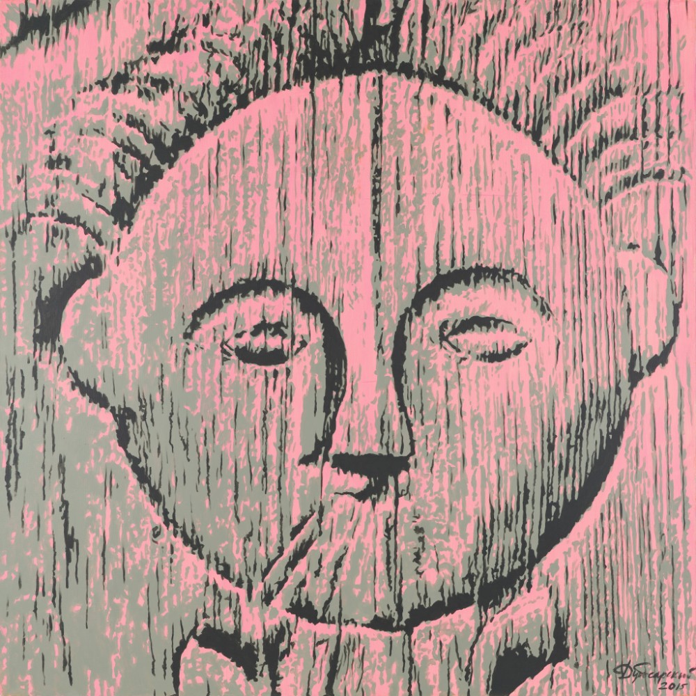 Wind — Vladimir Dubossarsky
