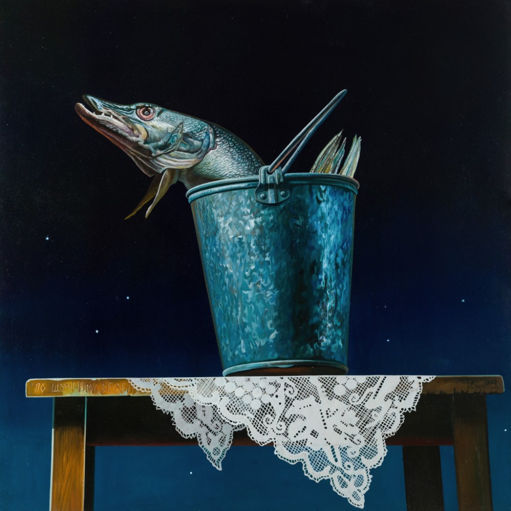 At the behest of the Pike — Ivan Korshunov