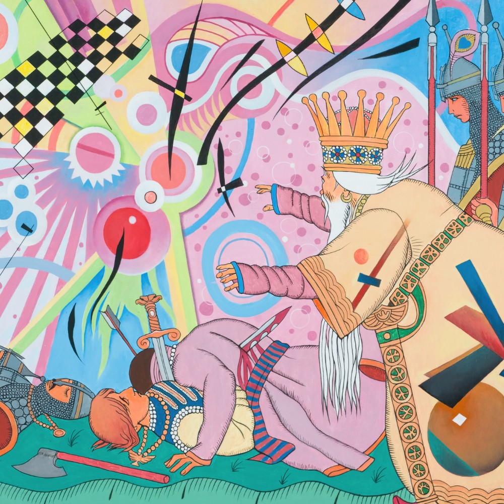 Composition No. 14 — Alexander Savko