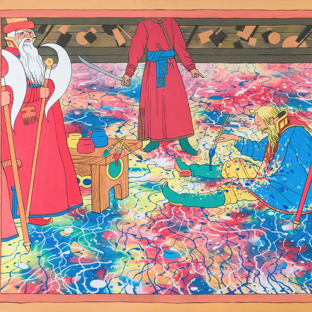 Composition No. 13 — Alexander Savko