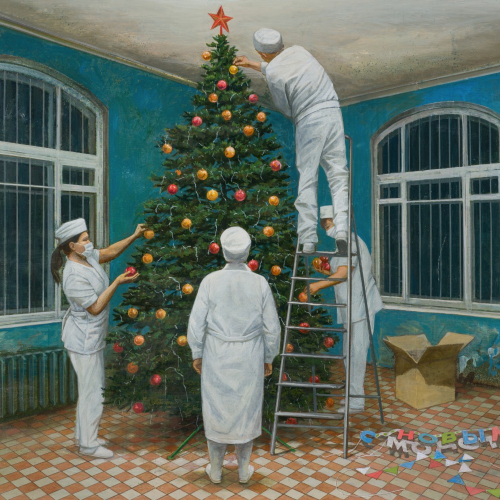 Christmas Tree — Maria Safronova