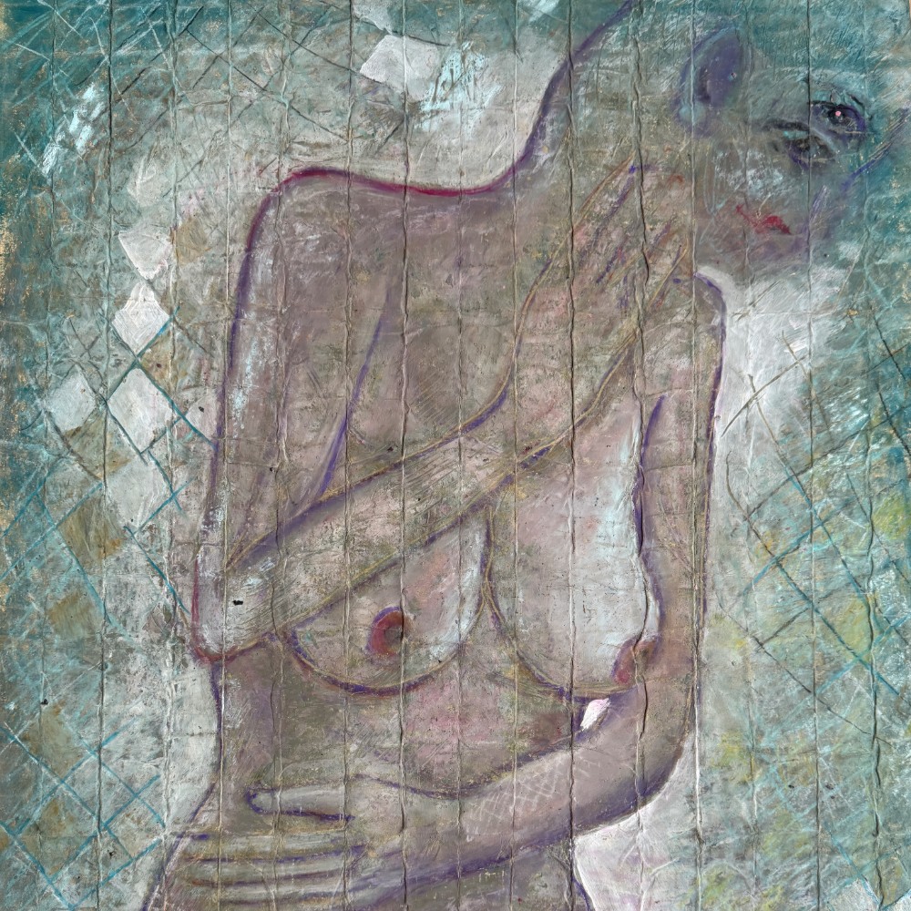 Own Boundaries — Mikhail Abram