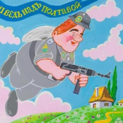 "Swede over Poltava" by Konstantin Zvezdochetov – The Vilbil: Online Hub for Art and Artists